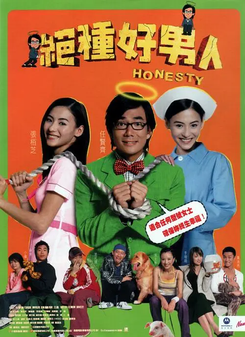 亚洲精品tv久久久久久久久久